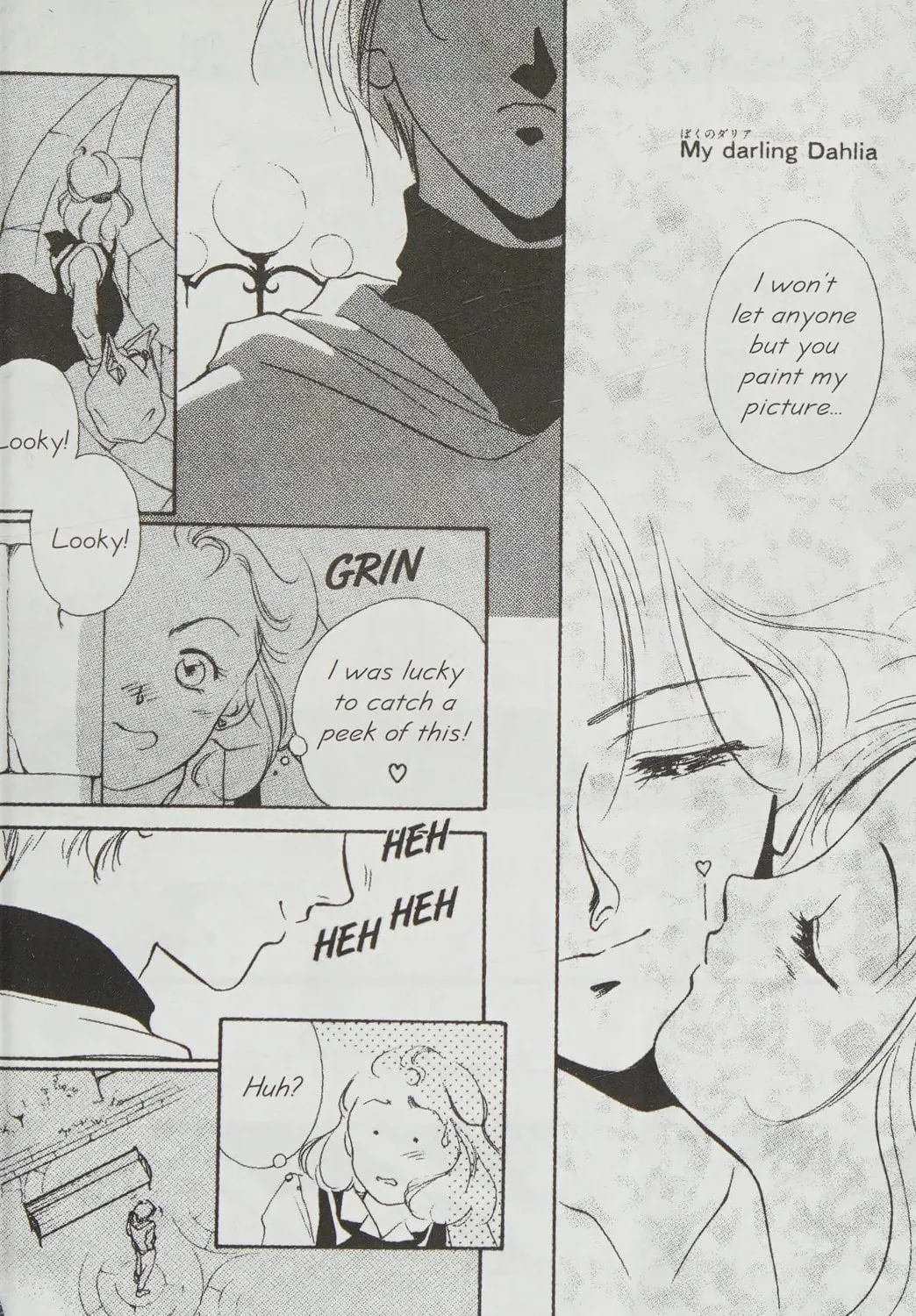 Read Death is a Kiss chapter 2.2 image 66 on Lezhin