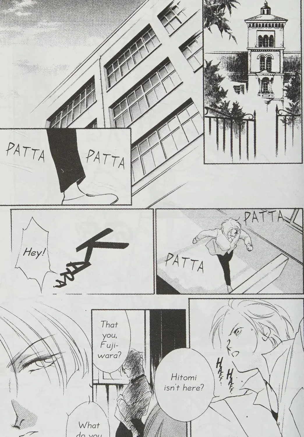 Read Death is a Kiss chapter 2.2 image 88 on Lezhin