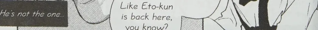 Read Death is a Kiss chapter 2.2 image 9 on Lezhin