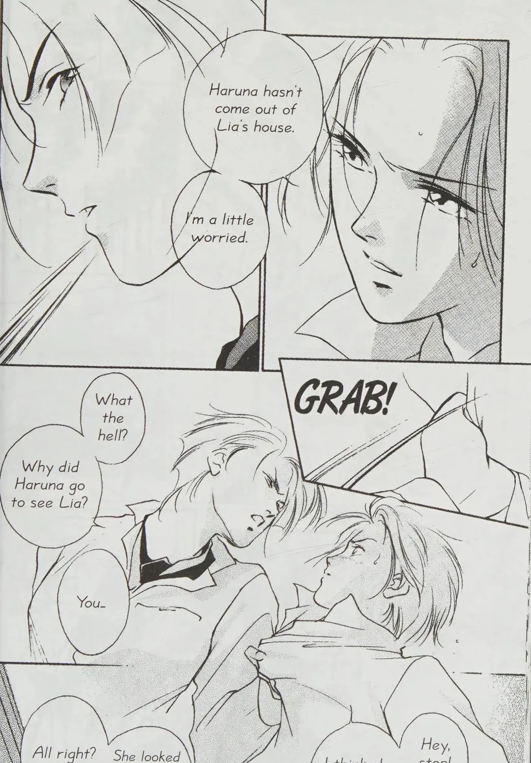 Read Death is a Kiss chapter 2.2 image 90 on Lezhin