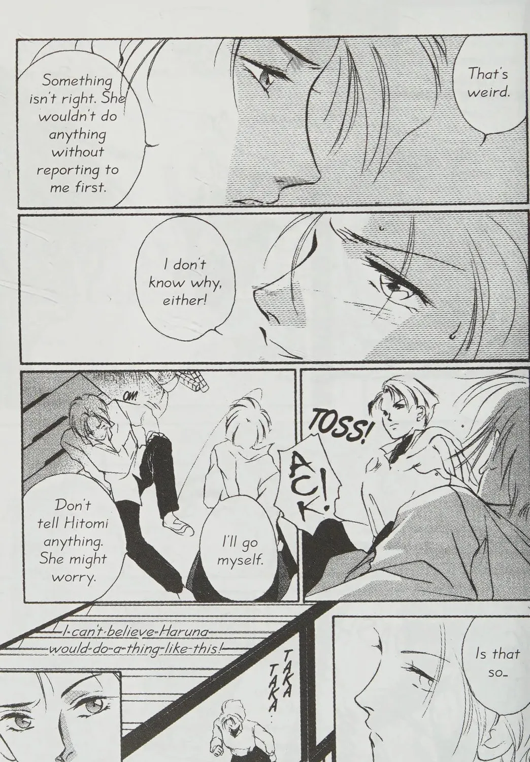 Read Death is a Kiss chapter 2.2 image 92 on Lezhin