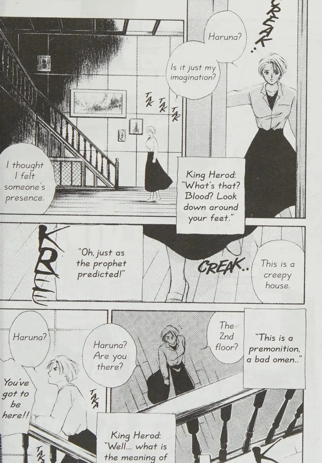 Read Death is a Kiss chapter 2.2 image 98 on Lezhin