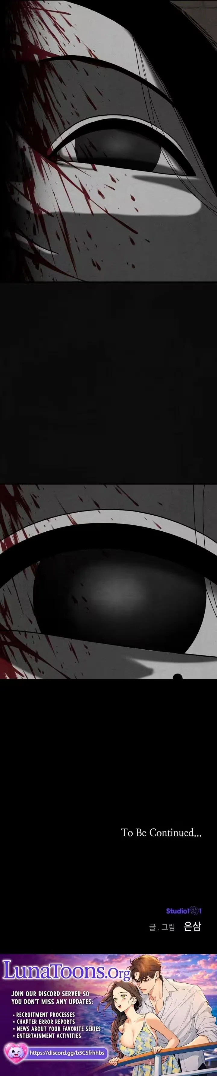 Read Death Loop chapter 11 image 9 on Lezhin