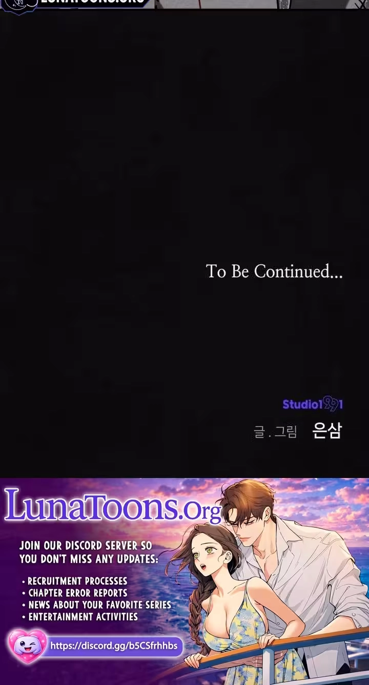 Read Death Loop chapter 12 image 105 on Lezhin