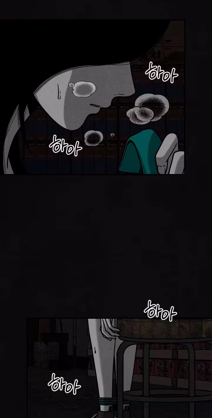 Read Death Loop chapter 12 image 2 on Lezhin