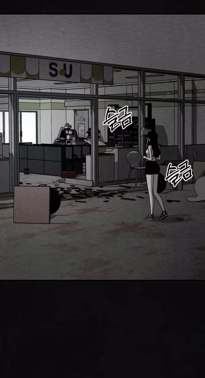 Read Death Loop chapter 12 image 30 on Lezhin