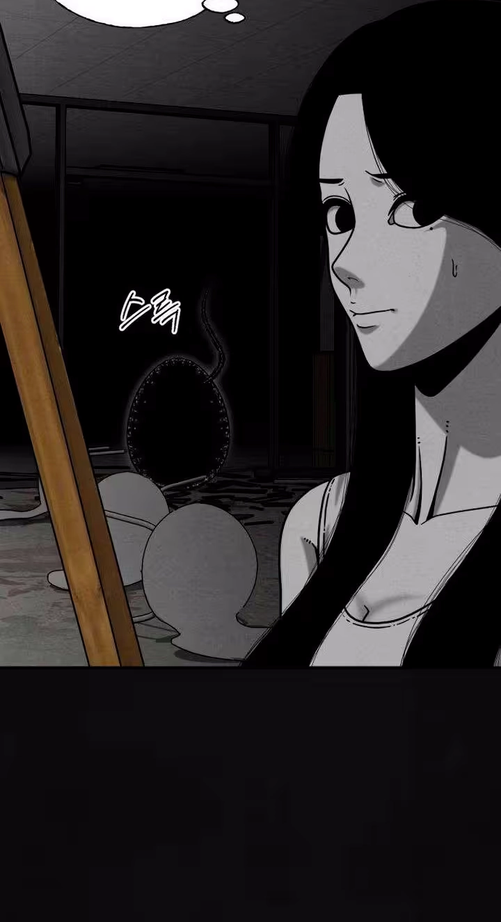 Read Death Loop chapter 12 image 34 on Lezhin