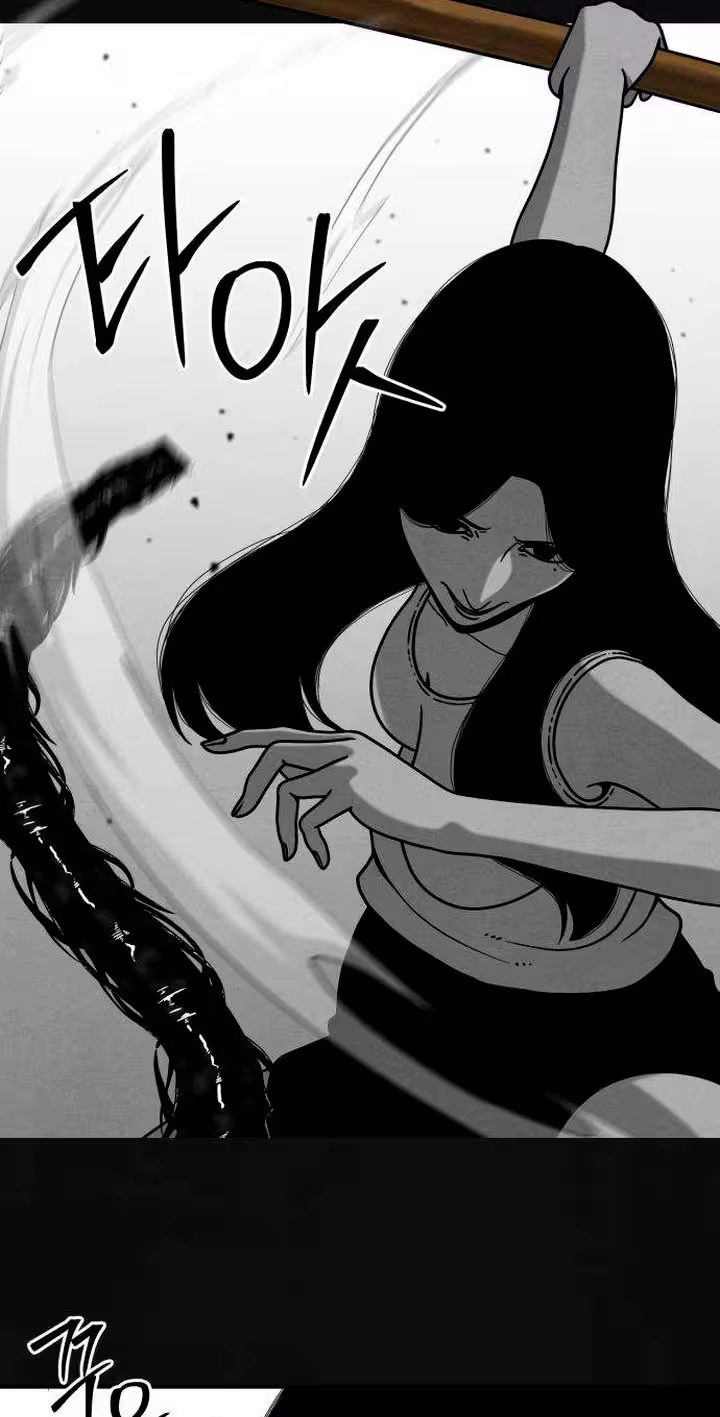 Read Death Loop chapter 12 image 36 on Lezhin
