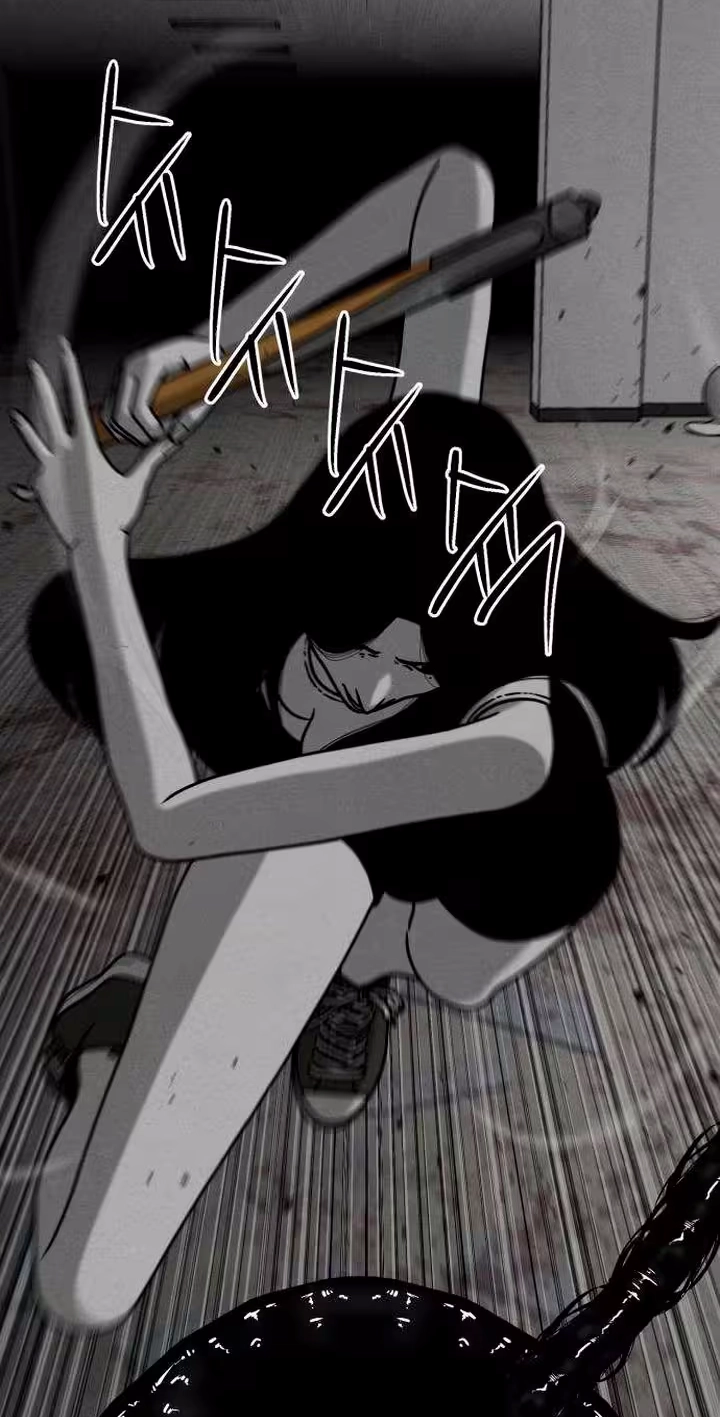 Read Death Loop chapter 12 image 38 on Lezhin