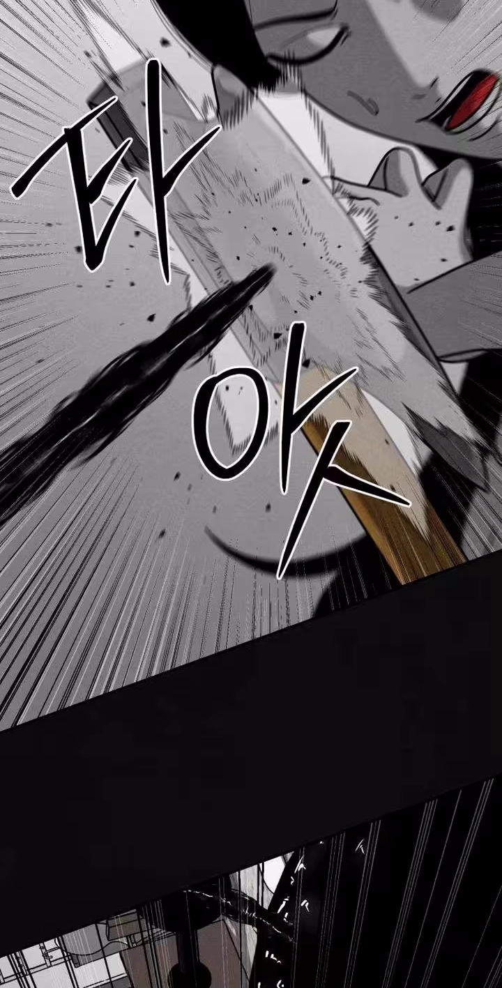 Read Death Loop chapter 12 image 40 on Lezhin