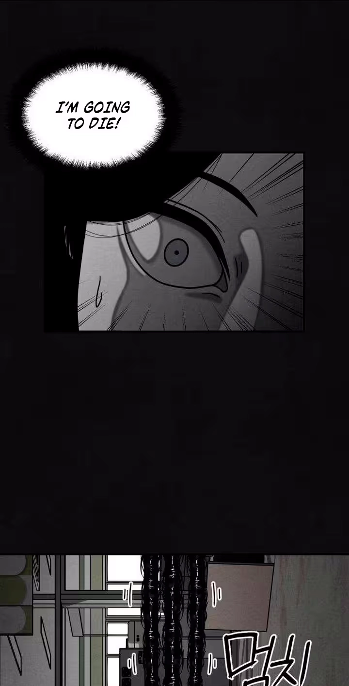 Read Death Loop chapter 12 image 48 on Lezhin