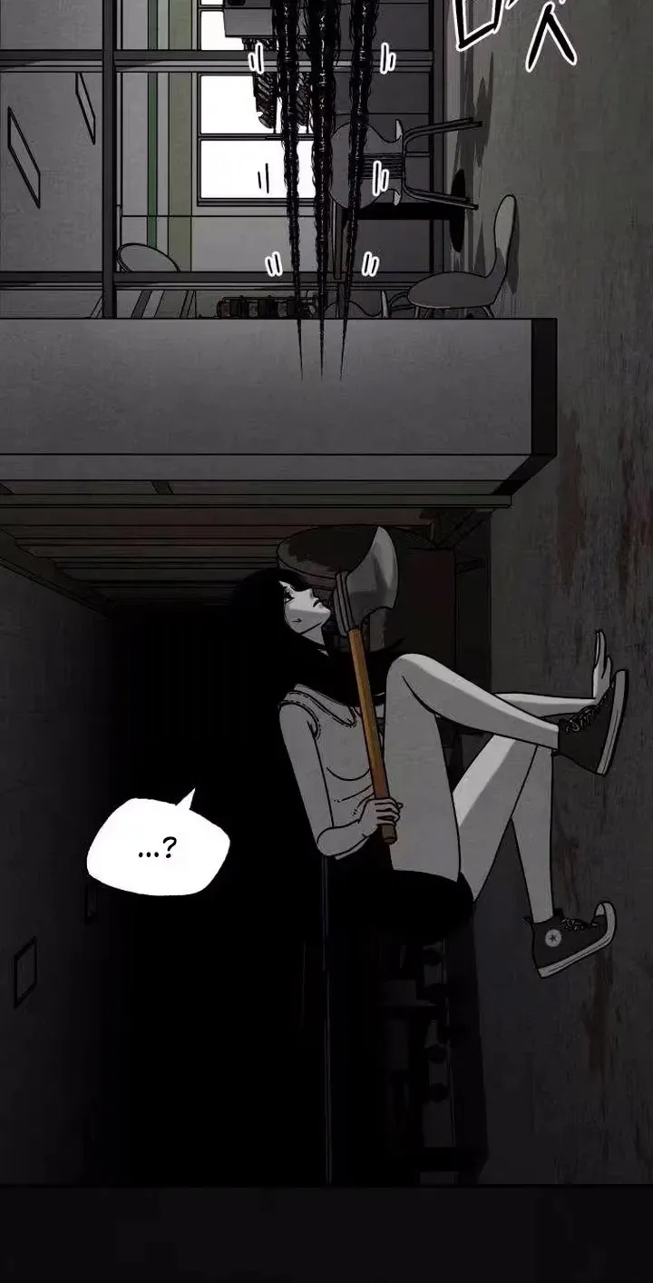 Read Death Loop chapter 12 image 49 on Lezhin