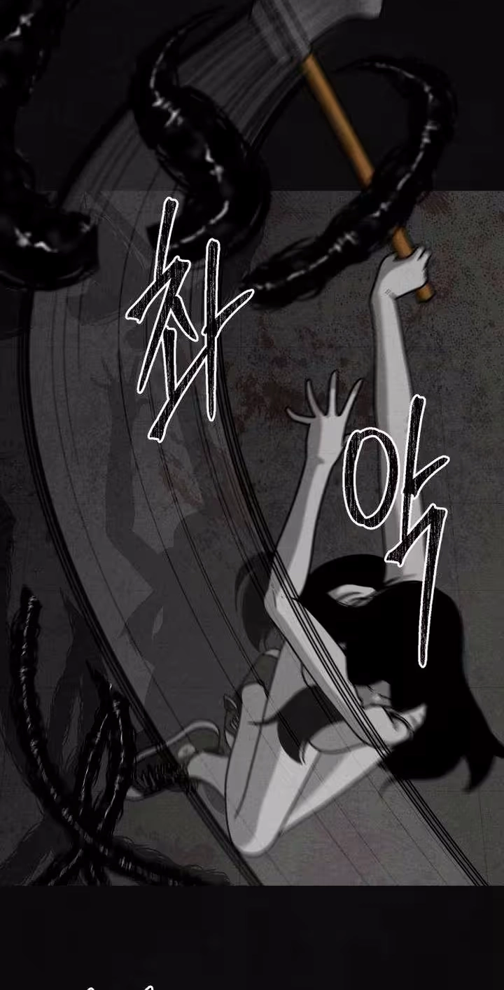 Read Death Loop chapter 12 image 51 on Lezhin