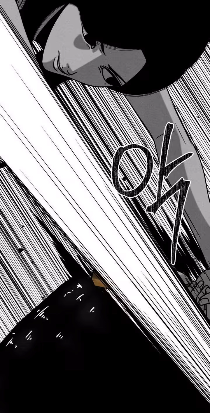 Read Death Loop chapter 12 image 57 on Lezhin