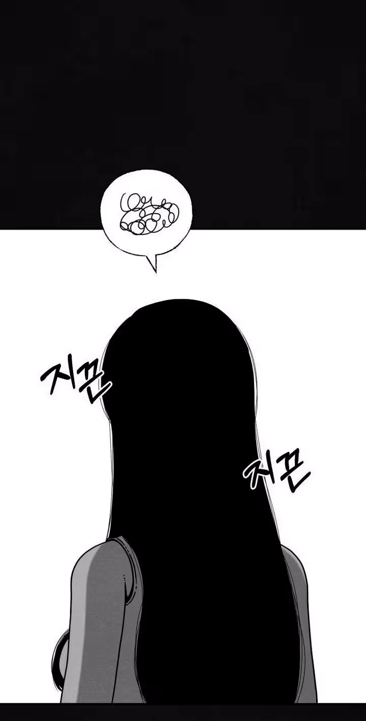 Read Death Loop chapter 12 image 72 on Lezhin