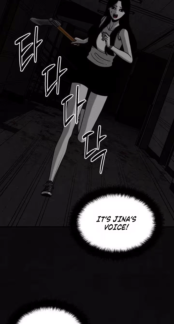 Read Death Loop chapter 12 image 96 on Lezhin