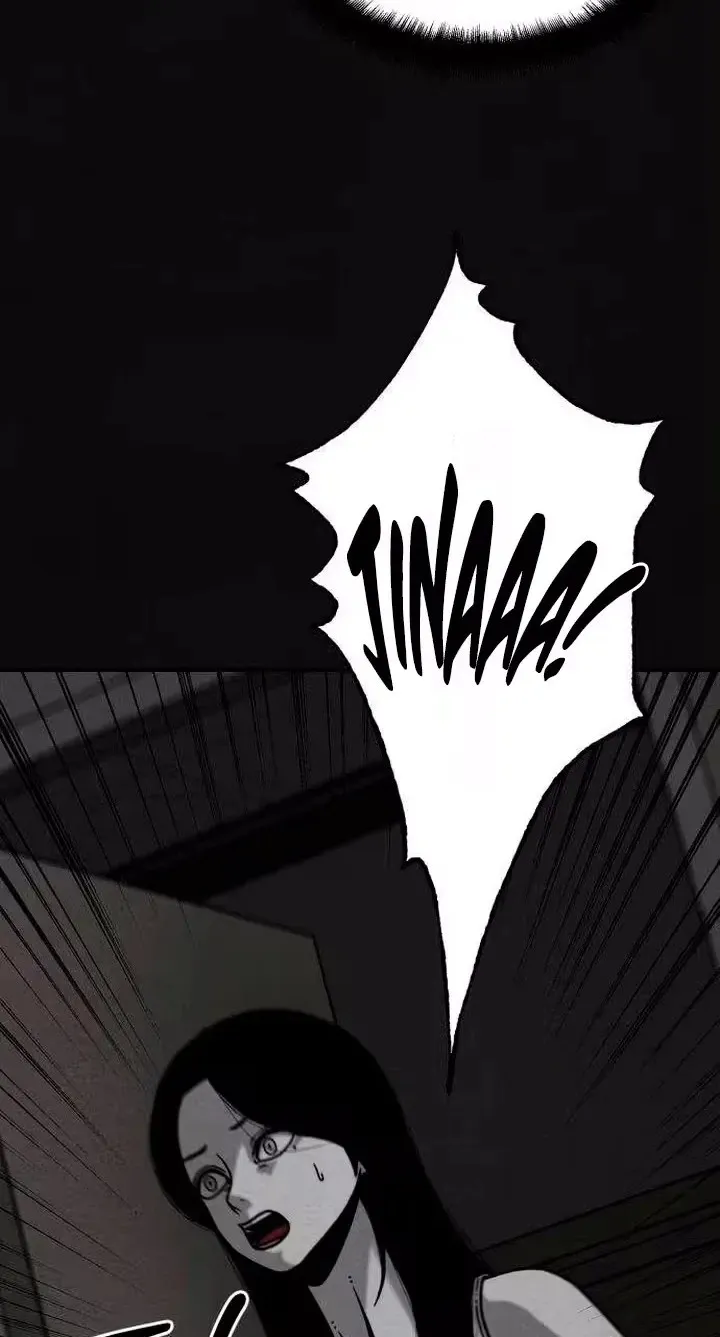 Read Death Loop chapter 12 image 99 on Lezhin