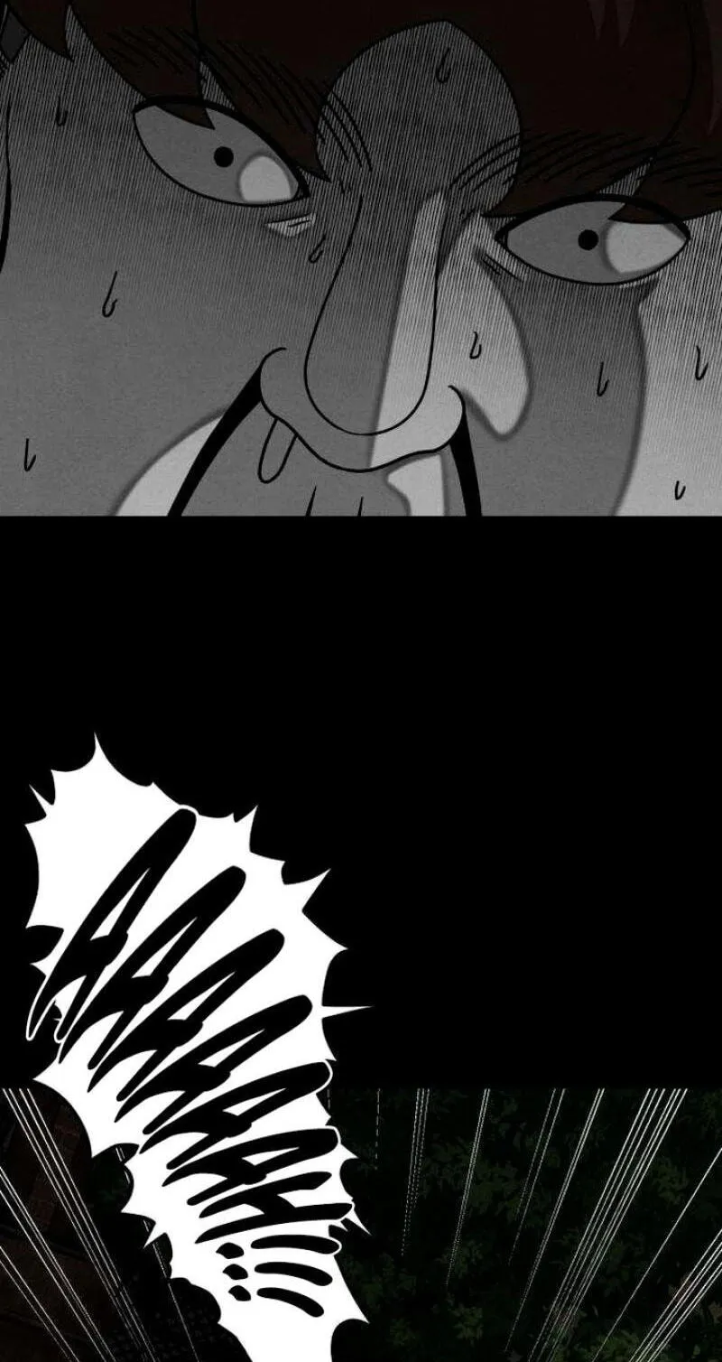 Read Death Loop chapter 9 image 21 on Lezhin