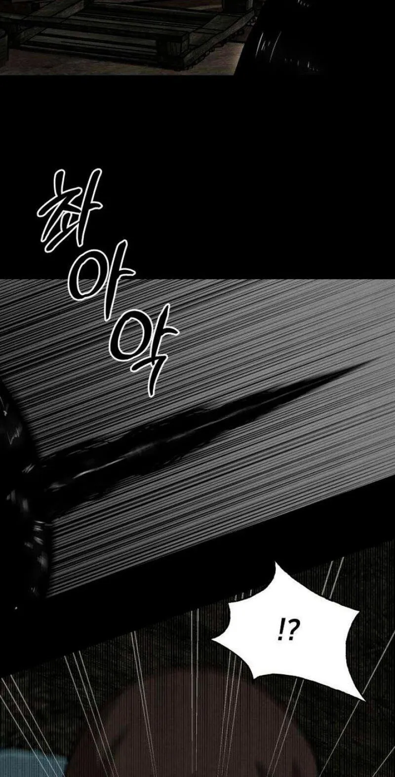 Read Death Loop chapter 9 image 31 on Lezhin