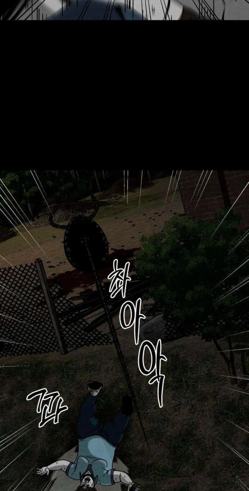 Read Death Loop chapter 9 image 34 on Lezhin