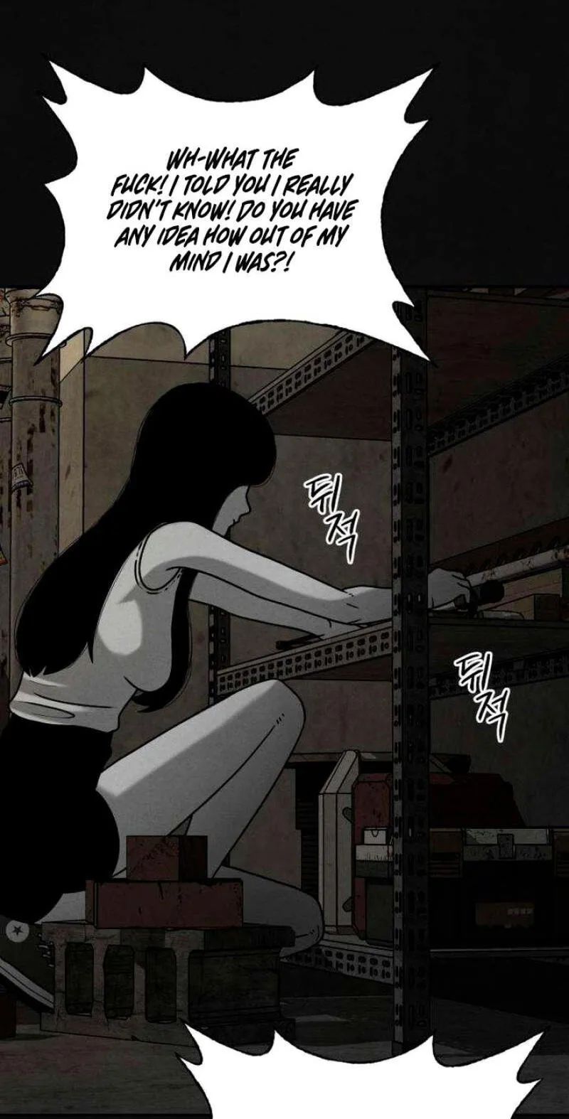 Read Death Loop chapter 9 image 67 on Lezhin