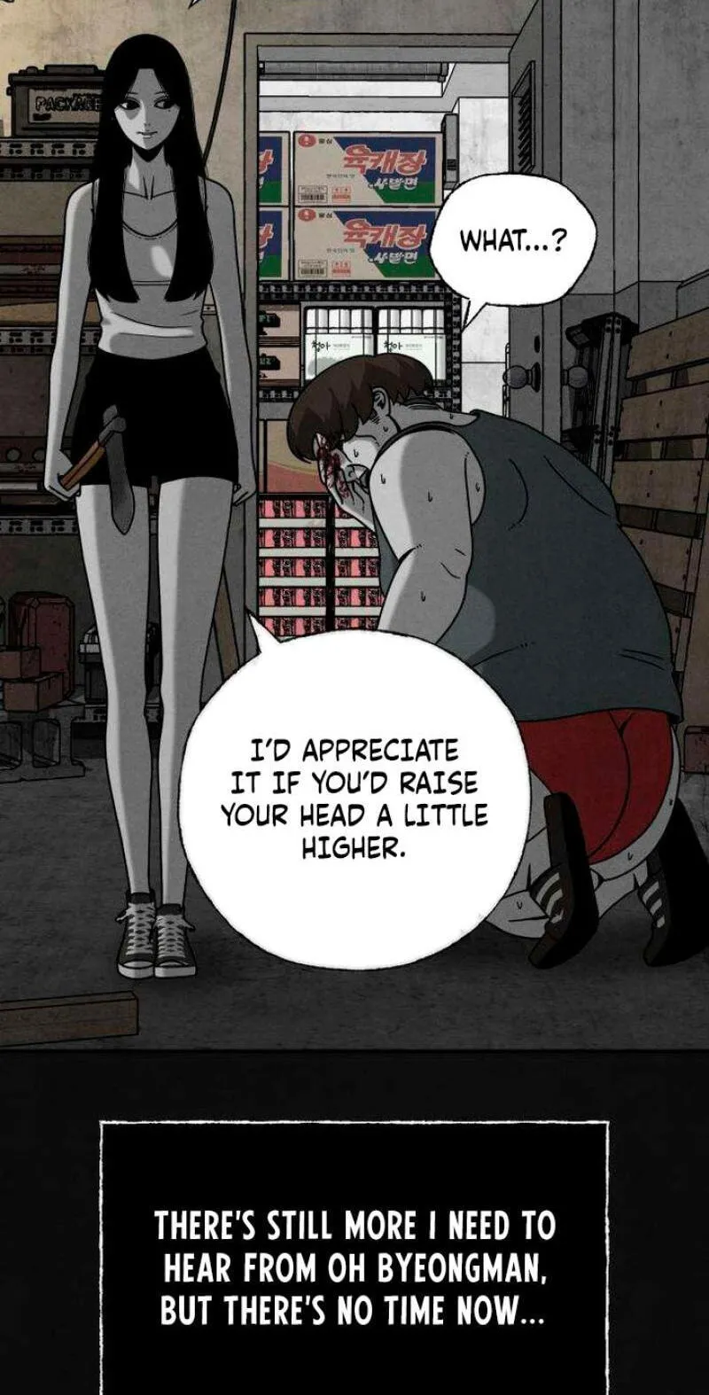 Read Death Loop chapter 9 image 73 on Lezhin