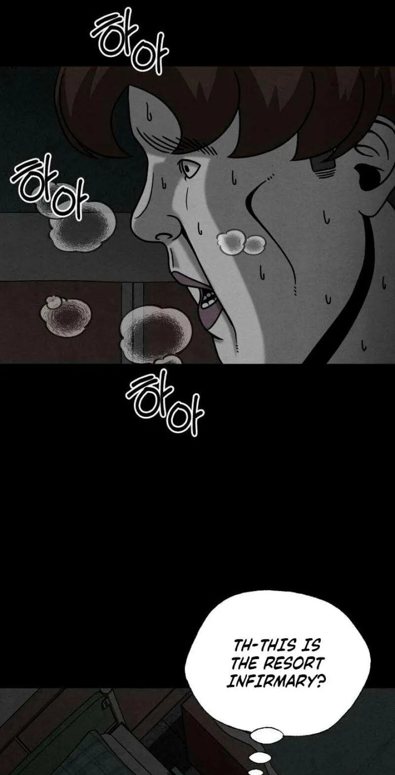 Read Death Loop chapter 9 image 88 on Lezhin