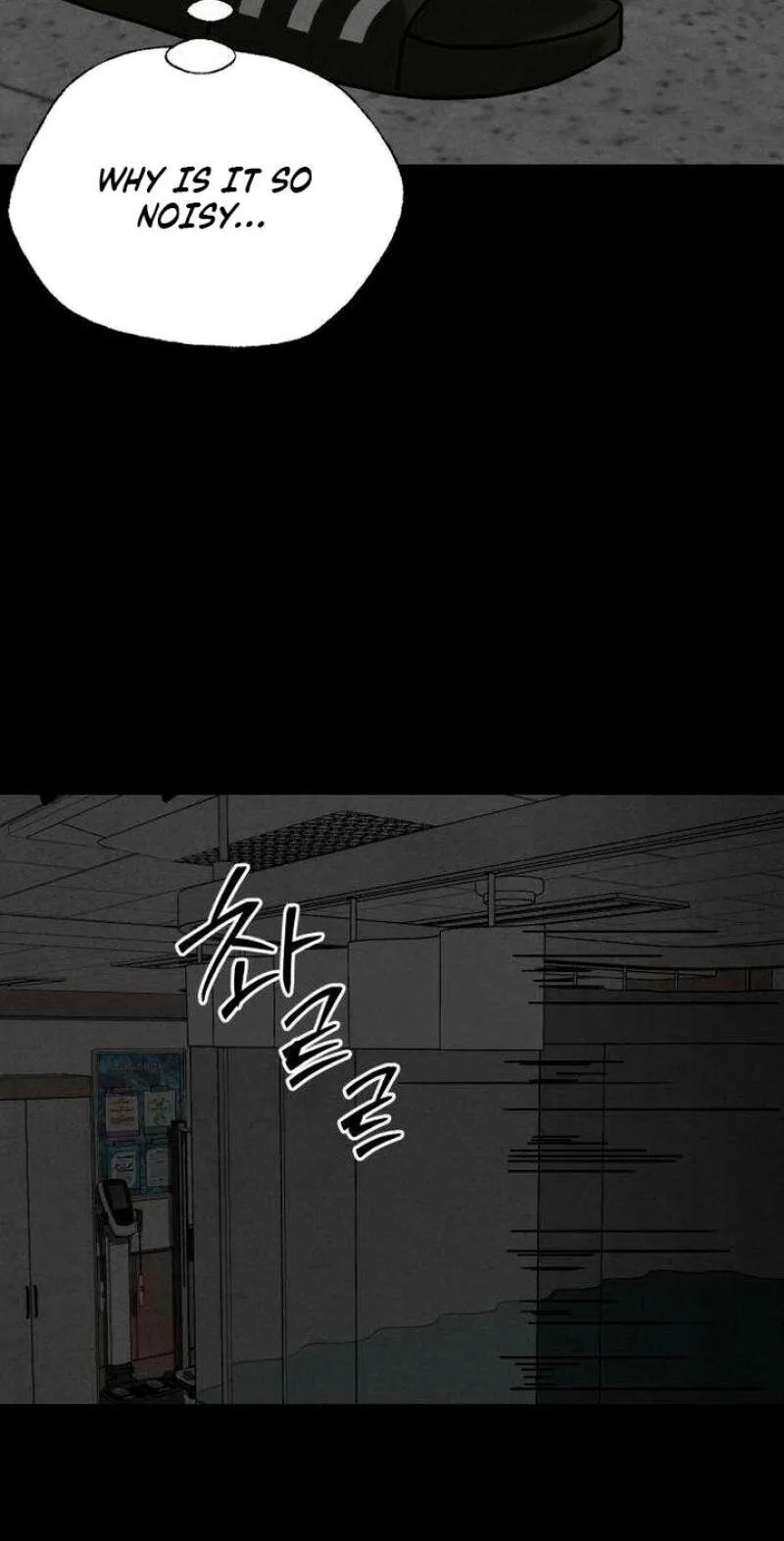 Read Death Loop chapter 9 image 93 on Lezhin