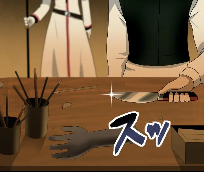 Read Death Monk chapter 7 image 10 on Lezhin