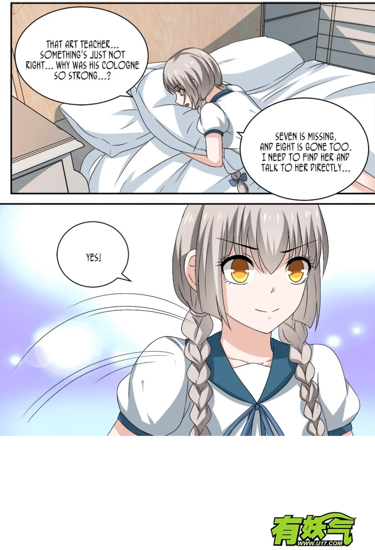 Read Death, My Love chapter 108 image 10 on Lezhin