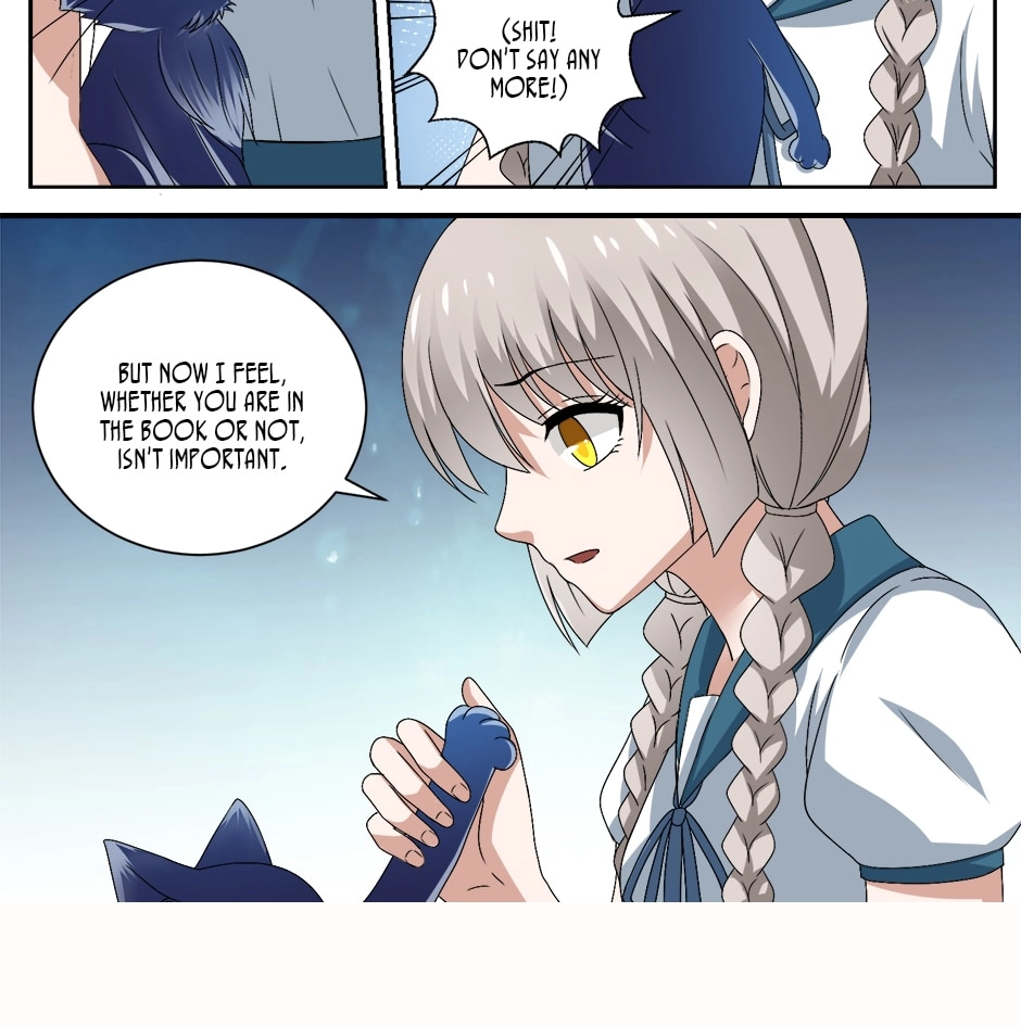 Read Death, My Love chapter 114 image 13 on Lezhin
