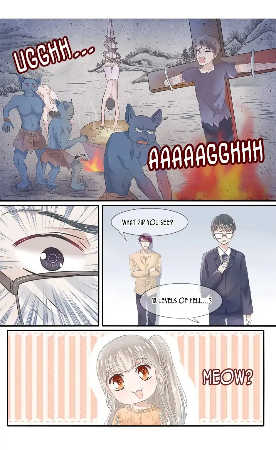 Read Death, My Love chapter 12 image 7 on Lezhin