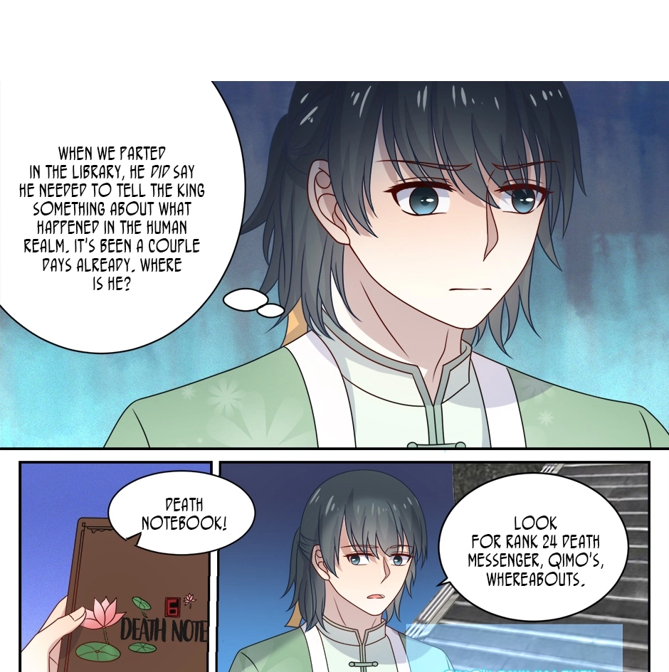 Read Death, My Love chapter 121 image 5 on Lezhin
