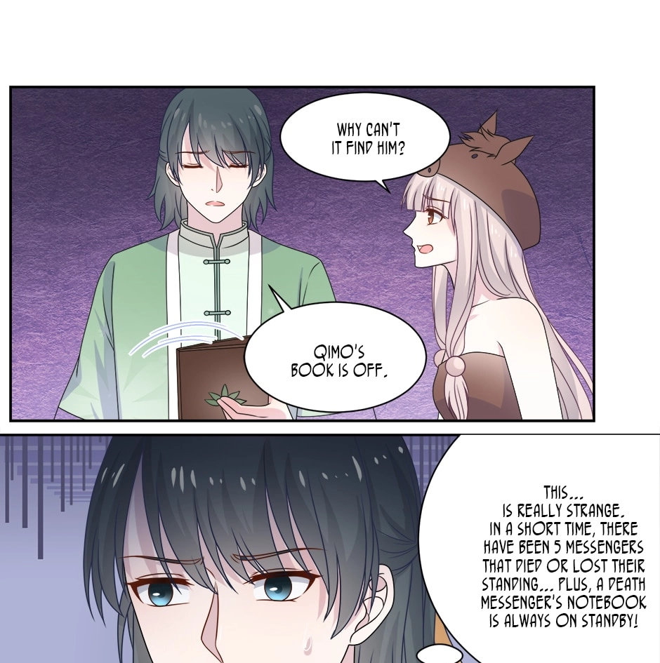 Read Death, My Love chapter 121 image 7 on Lezhin