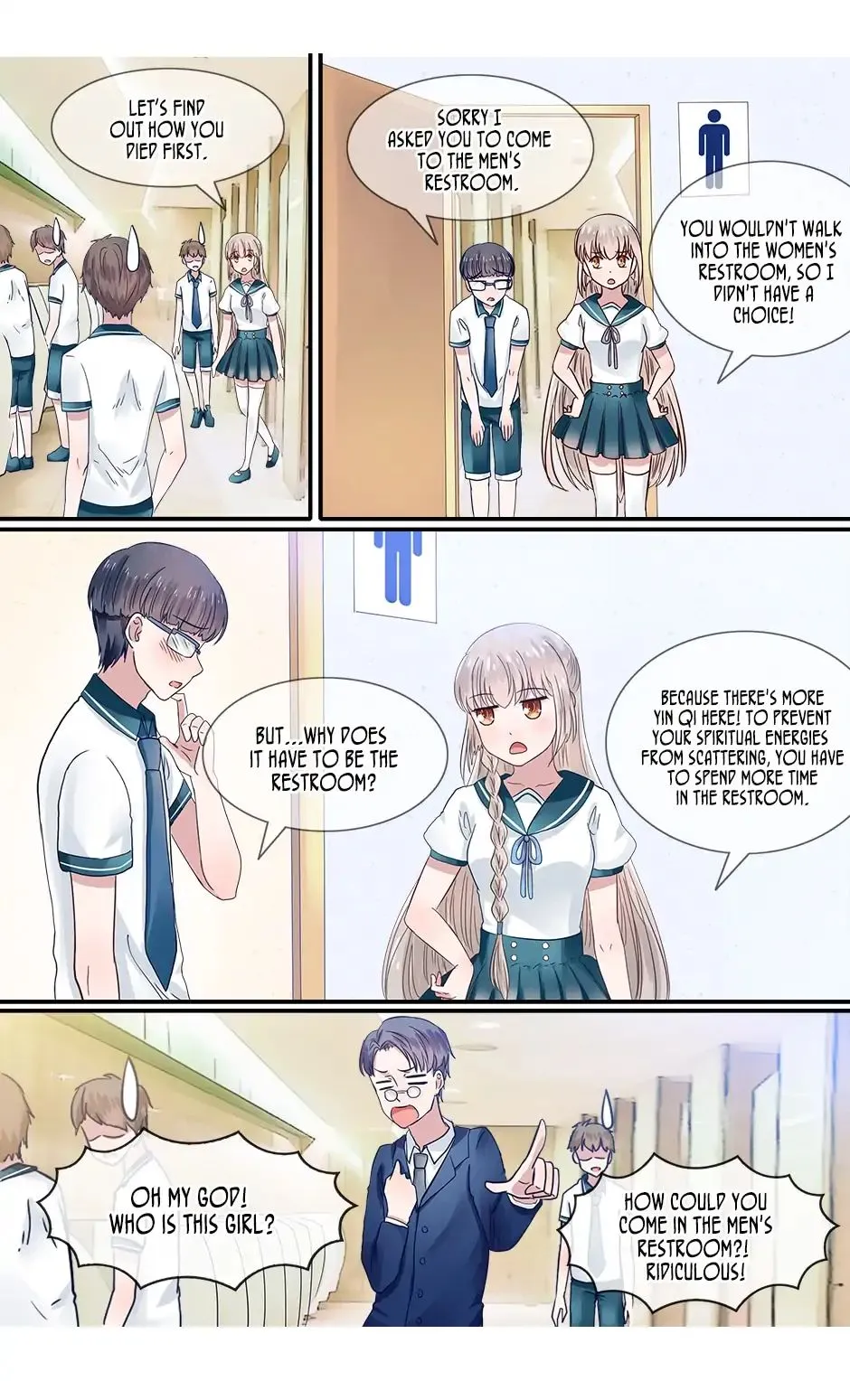 Read Death, My Love chapter 17 image 8 on Lezhin