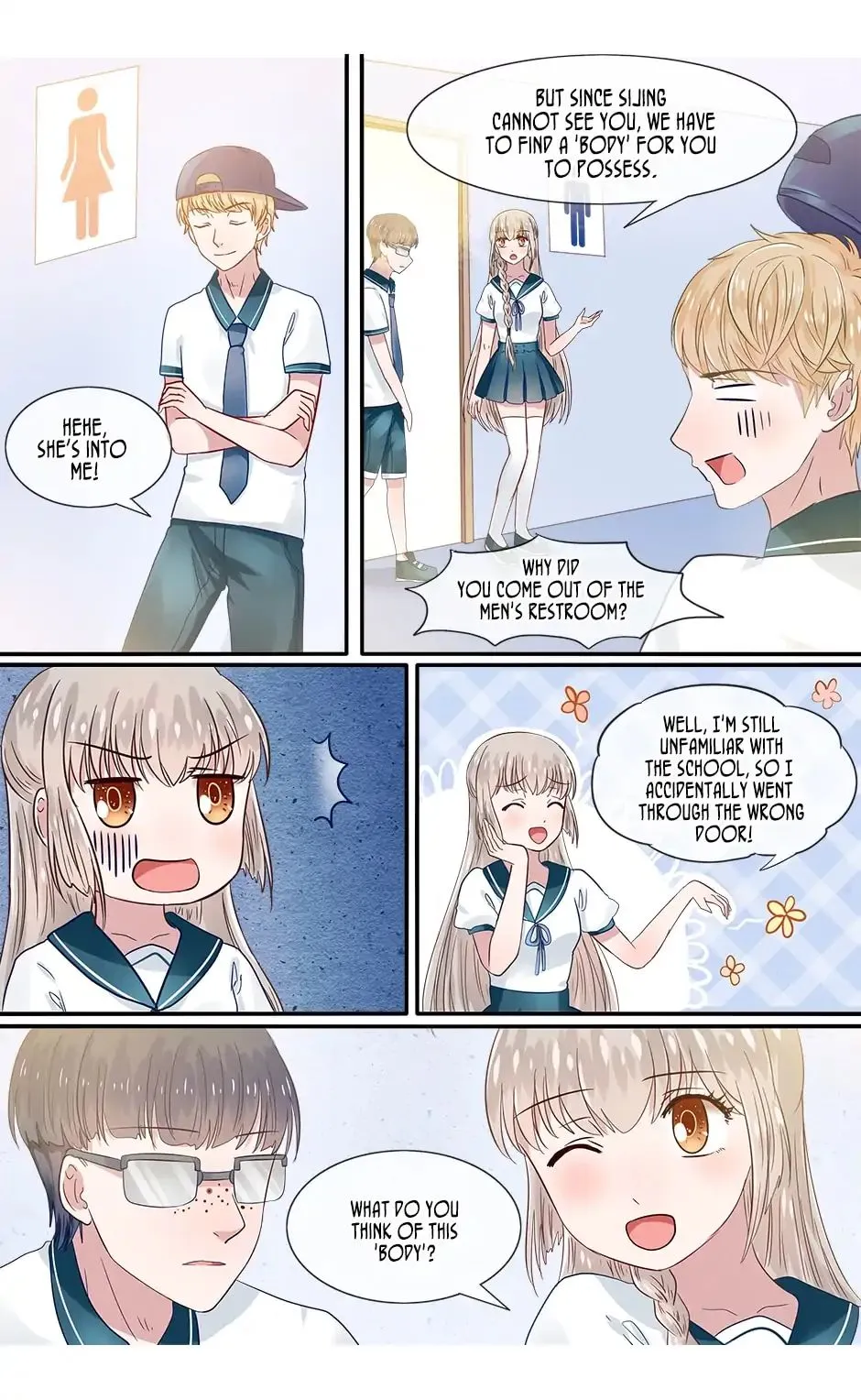 Read Death, My Love chapter 19 image 5 on Lezhin