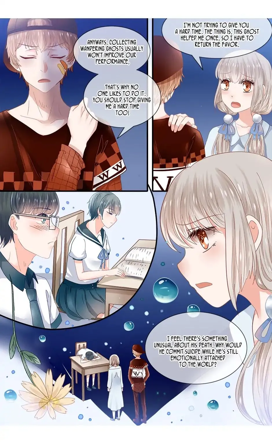 Read Death, My Love chapter 22 image 3 on Lezhin