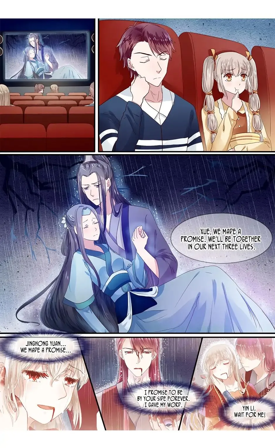 Read Death, My Love chapter 26 image 1 on Lezhin
