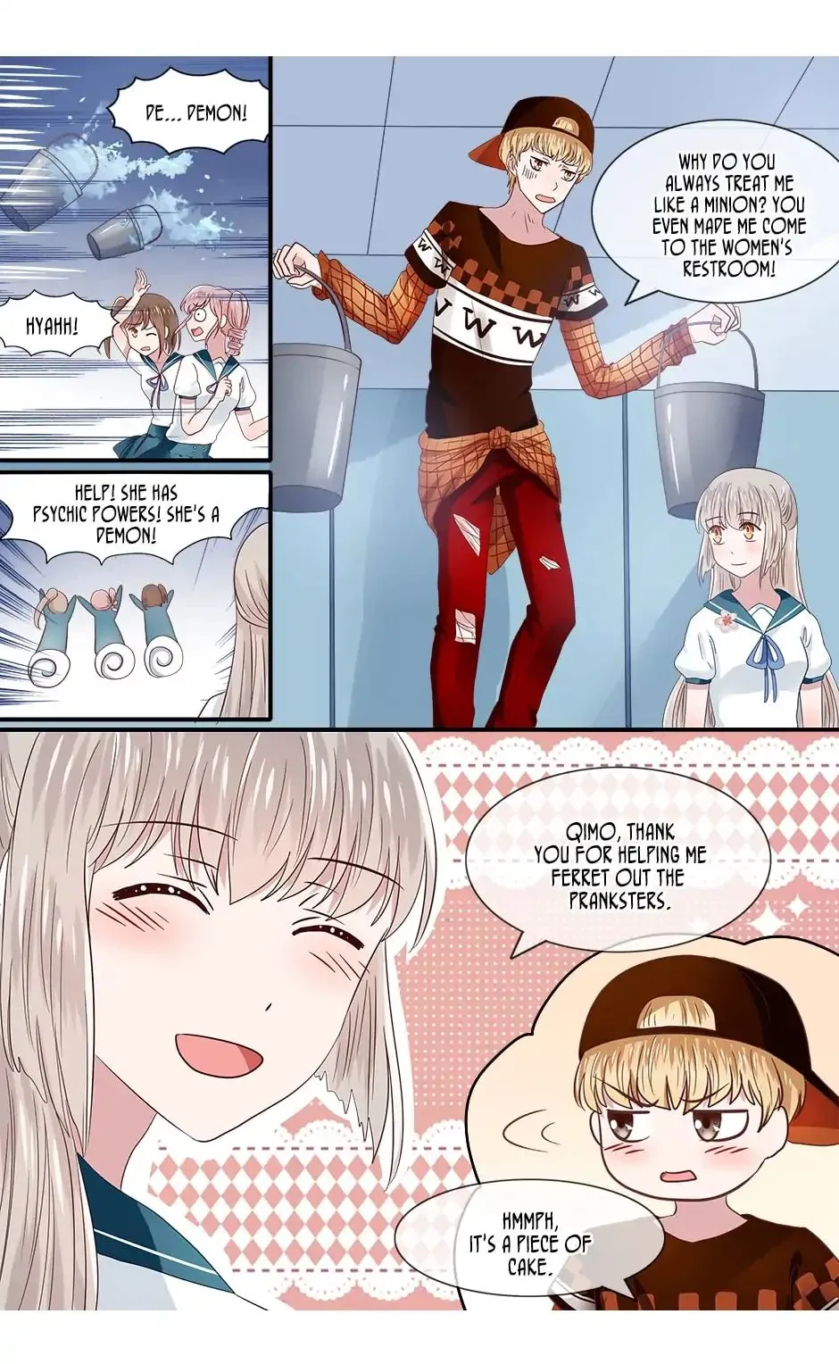Read Death, My Love chapter 32 image 9 on Lezhin