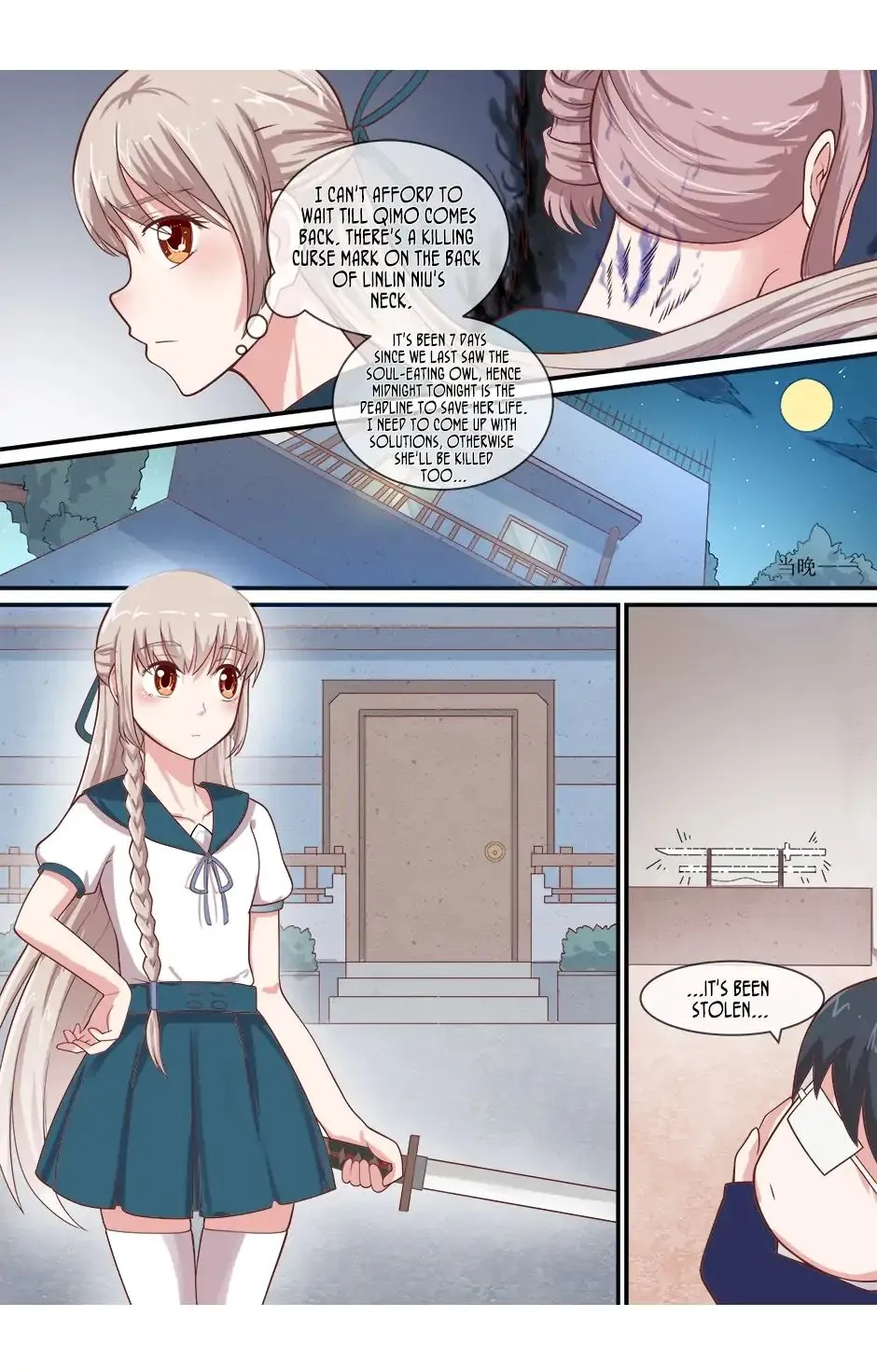 Read Death, My Love chapter 41 image 4 on Lezhin