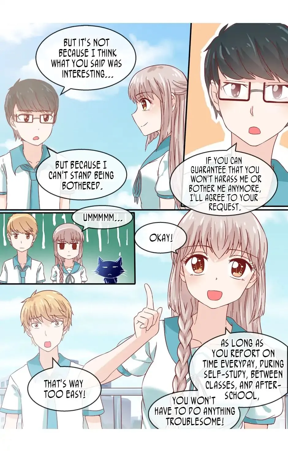 Read Death, My Love chapter 54 image 7 on Lezhin