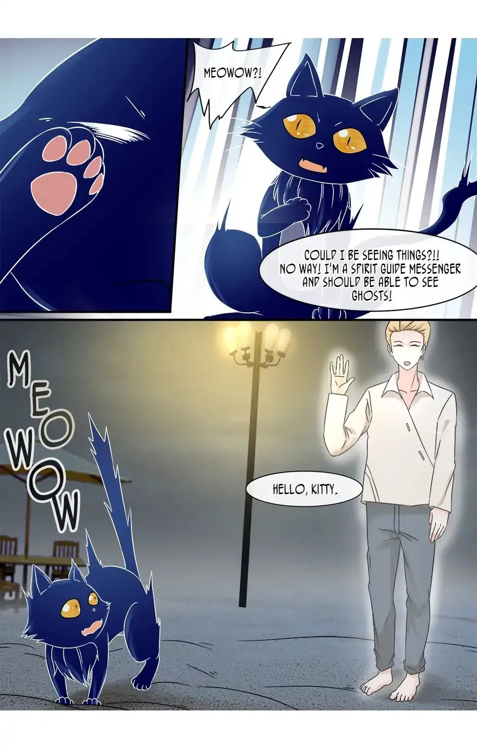 Read Death, My Love chapter 57 image 8 on Lezhin