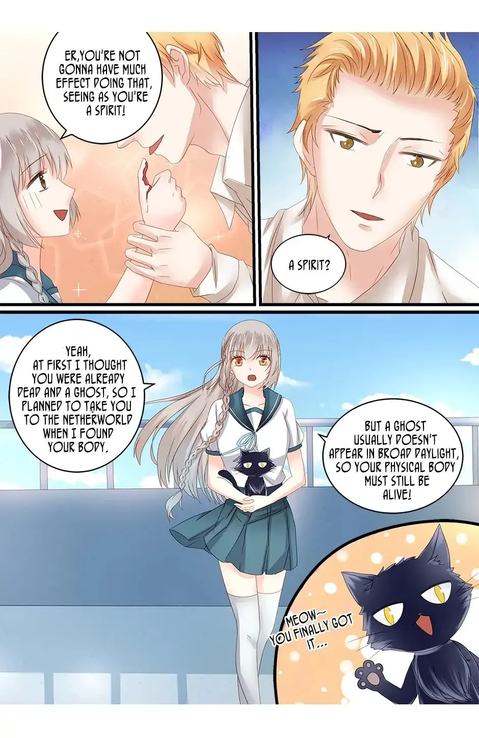 Read Death, My Love chapter 61 image 3 on Lezhin