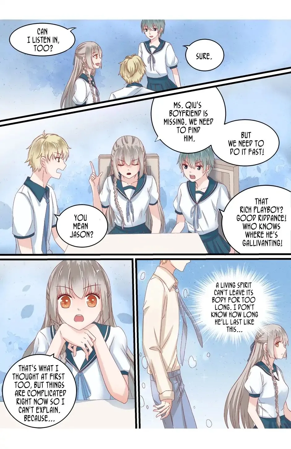 Read Death, My Love chapter 61 image 7 on Lezhin