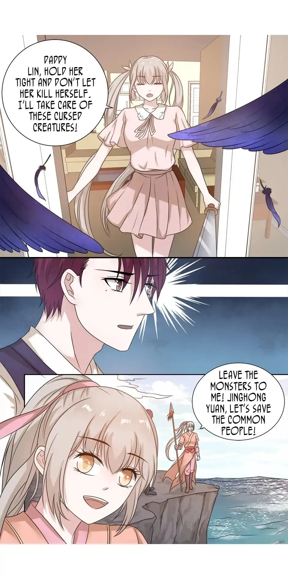 Read Death, My Love chapter 72 image 6 on Lezhin