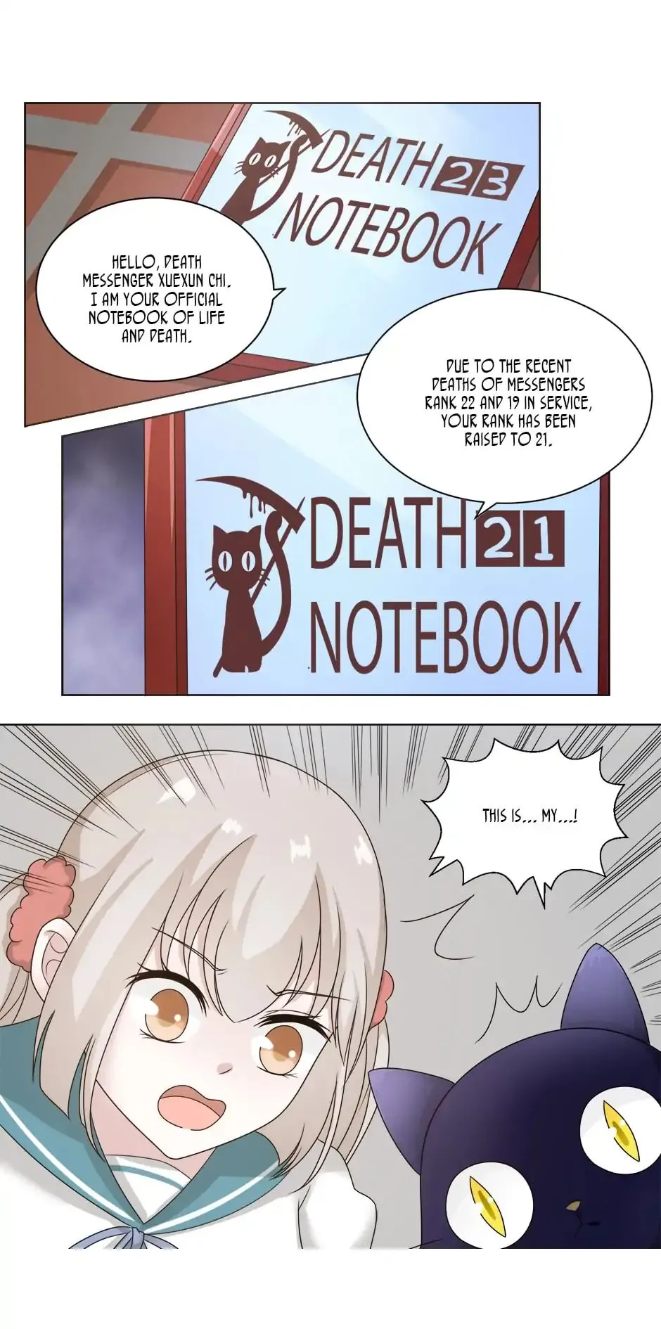 Read Death, My Love chapter 85 image 6 on Lezhin