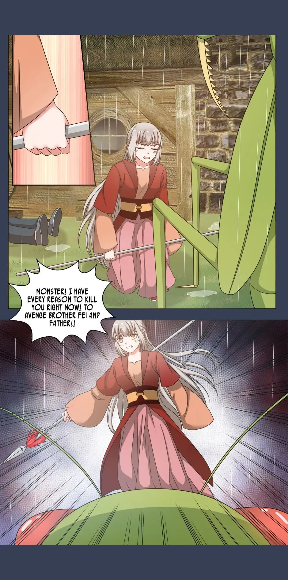 Read Death, My Love chapter 99 image 7 on Lezhin