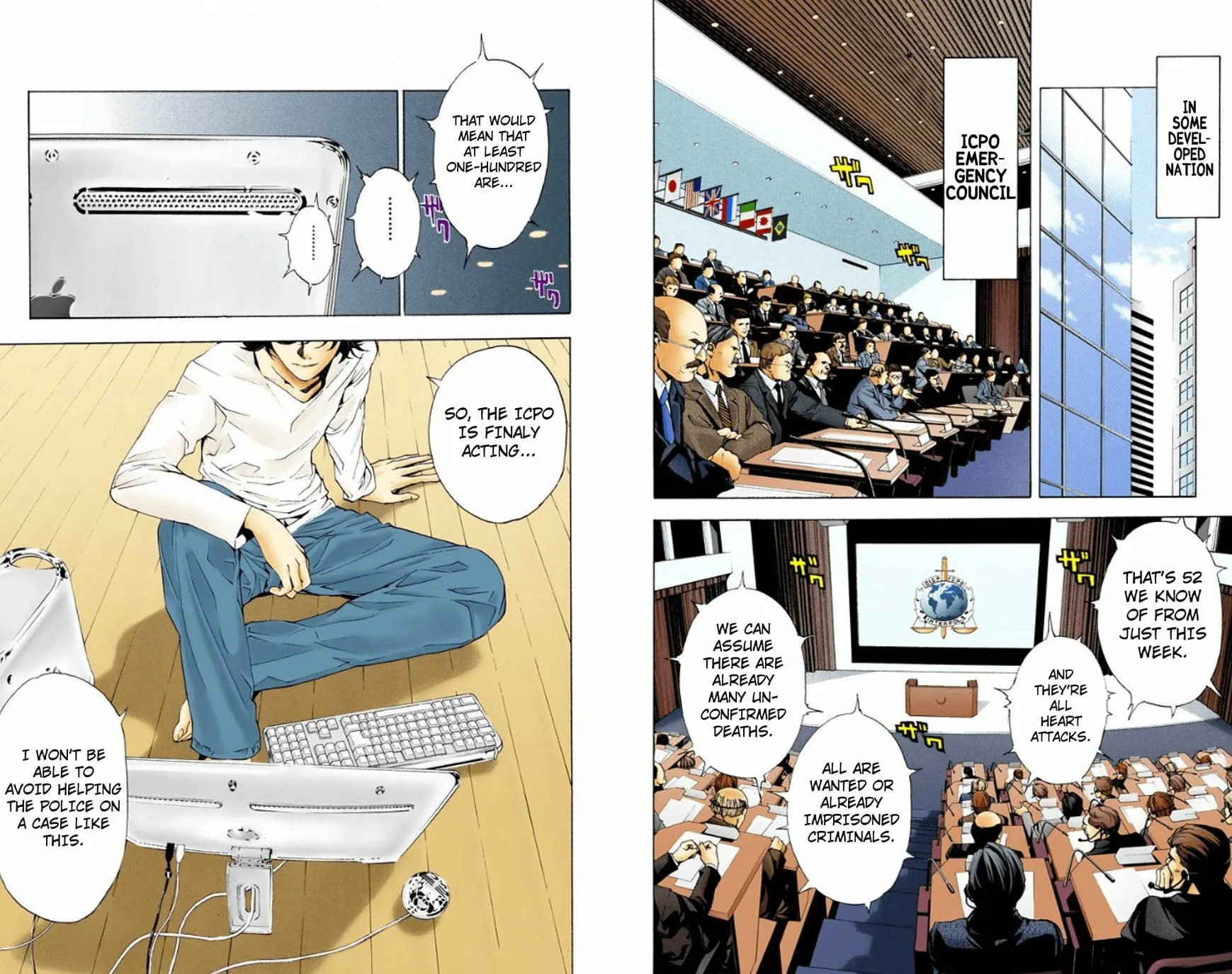 Read Death Note - Digital Colored Comics (Colored) chapter 1.1 image 24 on Lezhin