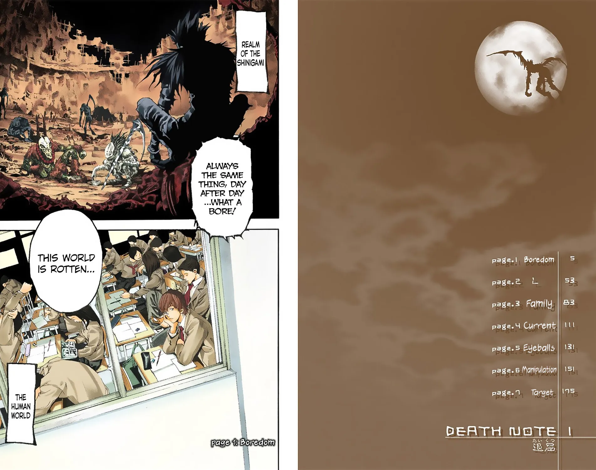 Read Death Note - Digital Colored Comics (Colored) chapter 1.2 image 3 on Lezhin