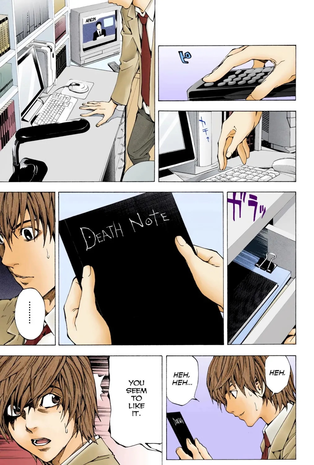 Read Death Note - Digital Colored Comics (Colored) chapter 1 image 28 on Lezhin